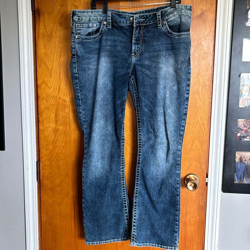 Super cute jeans